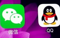 哪里可以下载到免费的QQ赞刷赞网站源码？疑虑解答！