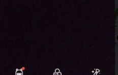 抖音里QQ空间图标消失无踪？发生了什么事？