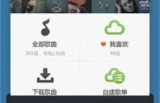 手机版免费刷QQ软件官方下载，真的存在吗？能否获得免费QQVIP体验？