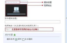 如何找到刷QQ情侣黄钻的专属网址？