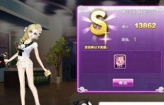 如何应对QQ炫舞破解版自动刷关现象？