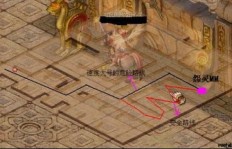 QQ幻想如何快速刷名誉？需要花费多少钱？