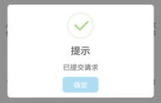 如何轻松获取QQ名片赞？这款小工具你试过吗？