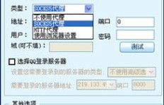 如何通过QQ代理刷网？QQ代网刷网址靠谱吗？