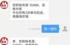 如何实现QQ会员卡永久有效？真的能长期享受会员福利吗？