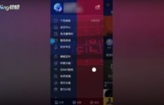 如何成为酷我音乐粉丝最多的歌手？刷粉丝、VIP与会员的正确方式？