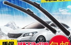 如何安装QQ3雨刷和雨刮器？