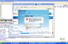 遇到QQ刷视频教程无效的问题，该如何解决？