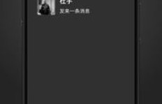 如何查看陌生人的QQ动态内容？刷视频有哪些方法可行？