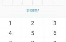 如何有效提升TT语音粉丝数？刷T豆、礼物、积分的正确方法你知道吗？
