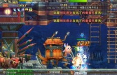 为什么QQ三国蔡瑁任务如此火爆却难以完成？