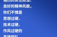 在自力更生浪潮下，如何把握时代脉搏实现财富积累？