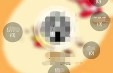 如何无限刷新QQ个人标签？
