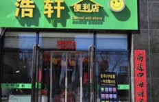 代理影视会员，真能赚钱吗？