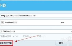 刷了QQ会员却未点亮图标，该如何是好？