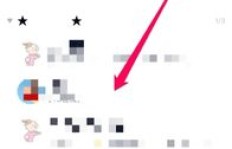 QQ名片赞可以刷吗？如何安全快速增加点赞量？