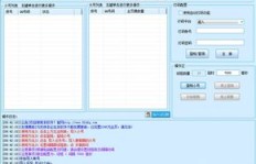 巅峰阁QQ刷赞与一键签到，哪个功能更受青睐？