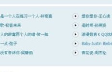 寻找QQ空间刷网最低价？啊豪推荐，性价比真的那么高吗？