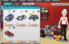 快速升级有捷径？QQ梦之队刷进阶石外挂是否可行？
