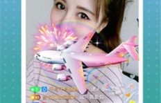 小公主直播去哪了？网红新平台二维码曝光，如何追踪她的带货与游戏直播？