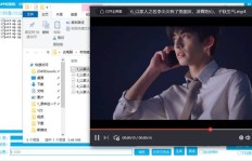 刷到QQ看点上的科幻视频，其真实性究竟如何？