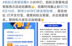 如何高效提升喜马拉雅粉丝量？涨粉困难，变现更难，刷粉真的有用吗？