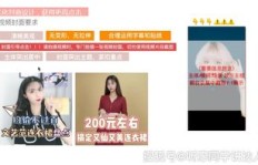 淘宝粉丝数激增，流量和排名能否同步提升？粉丝量的真正价值解析