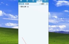 如何高效增加QQ好友？轻松批量拓展QQ好友圈