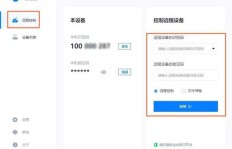 如何在最新版QQ中轻松提升电脑名片赞数量？