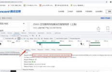 如何用Python实现QQ资料卡点赞与爬取好友信息？