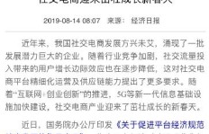 如何通过诗刊投稿实现稳定副业收入？