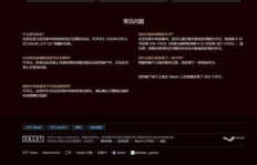 QQ永久会员如何运作？与Steam年会员相比有哪些差异？