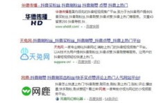 抖音粉丝达到多少会触发封号风险？多少粉丝才能真正开始赚钱？