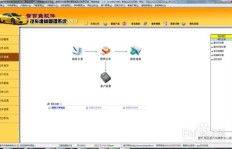 修理厂如何通过续保实现盈利增长？