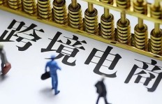 去年有哪些小本项目让你轻松盈利？