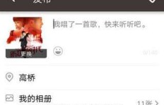 全民K歌粉丝破万后，如何实现收益？两万粉丝能否成为赚钱主播？