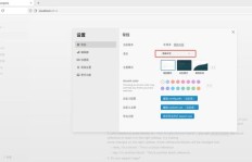 CSDN人去哪了？平台打不开还是转向新站点？CSDN开源博客的积分获取与赚钱秘籍