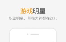 爱拍原创怎么了？主播们去哪儿了，所有视频还能在官网找到吗？