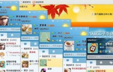 免费获得QQ会员的方法真的存在吗？能否不花钱享受会员服务？