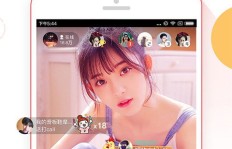 VV音乐粉丝榜竞争激烈，哪位音乐人粉丝最多？刷粉涨人气背后的真相？