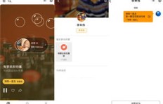 QQ刷视频遇到黄色内容怎么办？