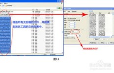 提升QQ看点等级有捷径？如何高效刷等级？
