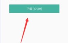 如何使用QQ刷插件提升聊天体验？