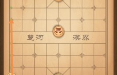 如何快速提升QQ游戏象棋评级至顶级？秘诀大公开！
