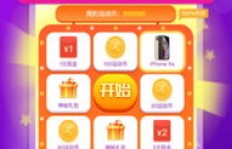 游戏赚钱软件APP真的能全部提现吗？实测效果如何？