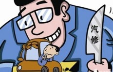 如何找到靠谱的QQ动态说说刷赞平台？