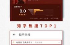 美拍粉丝如何免费快速增加？对账号有影响吗？粉丝多真的能赚钱吗？