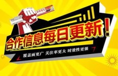 做影视会员代理真的能盈利吗？知乎热议解析