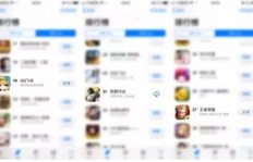 QQ是否为游戏刷榜必备工具？探讨其真实需求