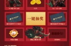 如何免费领取永久QQ会员？真的有免费福利吗？